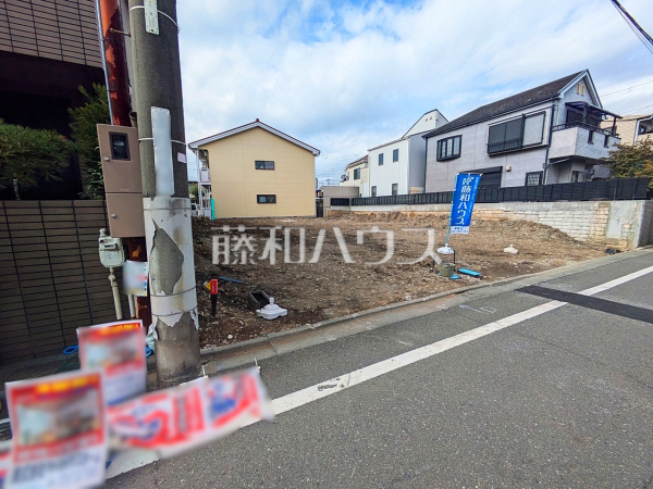 1号地付近 現地写真 【板橋区高島平5丁目】 1号地付近 現地写真 【板橋区高島平5丁目】