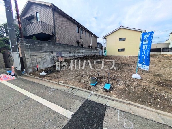 1号地付近 現地写真 【板橋区高島平5丁目】 1号地付近 現地写真 【板橋区高島平5丁目】