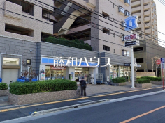 ローソン所沢元町店 ローソン所沢元町店