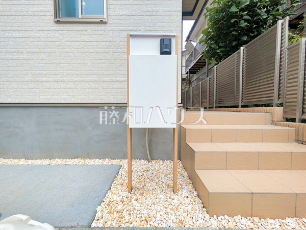 その他現地 【西東京市芝久保町3丁目】 その他現地 【西東京市芝久保町3丁目】