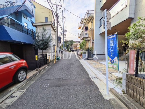 接道状況および現場風景 【杉並区下高井戸1丁目】 接道状況および現場風景 【杉並区下高井戸1丁目】