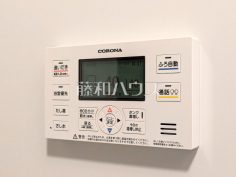 浴室給湯リモコン追焚機能付で時間差入浴もOK 浴室給湯リモコン追焚機能付で時間差入浴もOK