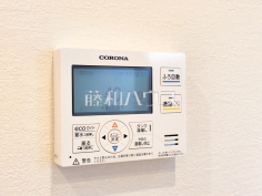 浴室給湯リモコン追焚機能付で時間差入浴もOK 浴室給湯リモコン追焚機能付で時間差入浴もOK