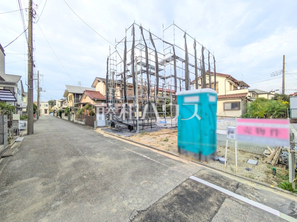 接道状況および現場風景 【昭島市郷地町2丁目】 接道状況および現場風景 【昭島市郷地町2丁目】