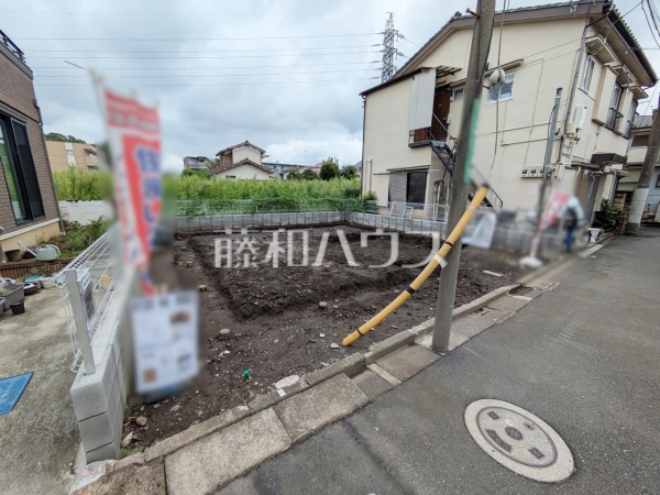 現地写真 【練馬区北町7丁目】 現地写真 【練馬区北町7丁目】