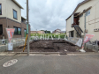 現地写真 【練馬区北町7丁目】 現地写真 【練馬区北町7丁目】