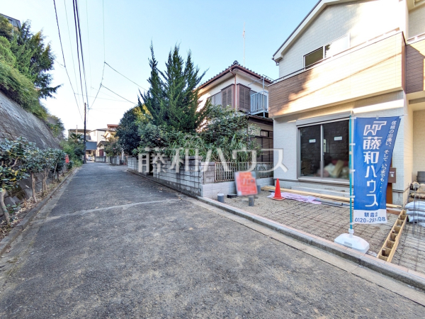 接道状況および現場風景 【志木市本町2丁目】 接道状況および現場風景 【志木市本町2丁目】