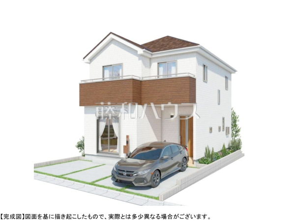 完成予想図(外観) 【志木市本町2丁目】 見学はしたいけど、なかなか時間が取れない・・・そんな方に出勤前や仕事終わりにマイホームを見学できるサポートをいたします。 完成予想図(外観) 【志木市本町2丁目】 見学はしたいけど、なかなか時間が取れない・・・そんな方に出勤前や仕事終わりにマイホームを見学できるサポートをいたします。