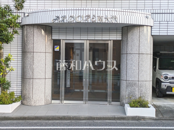 エントランス 【アルドーレ南大沢】 エントランス 【アルドーレ南大沢】