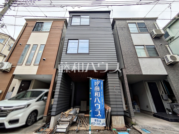 外観 【板橋区東新町1丁目】 外観 【板橋区東新町1丁目】