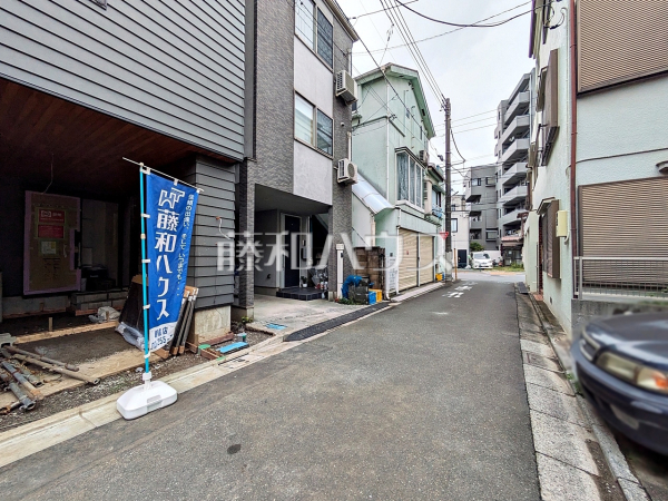 接道状況および現場風景 【板橋区東新町1丁目】 接道状況および現場風景 【板橋区東新町1丁目】