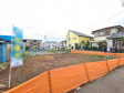 外観 【昭島市玉川町5丁目】 外観 【昭島市玉川町5丁目】