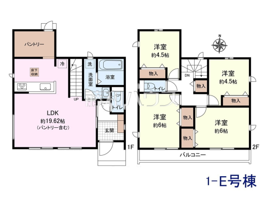 1-E号棟 間取図 【日野市大字上田】