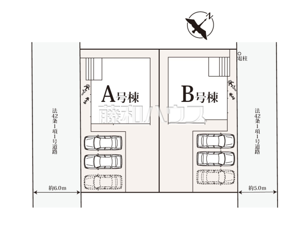 全体区画図 【福岡市東区香椎6丁目】 全体区画図 【福岡市東区香椎6丁目】