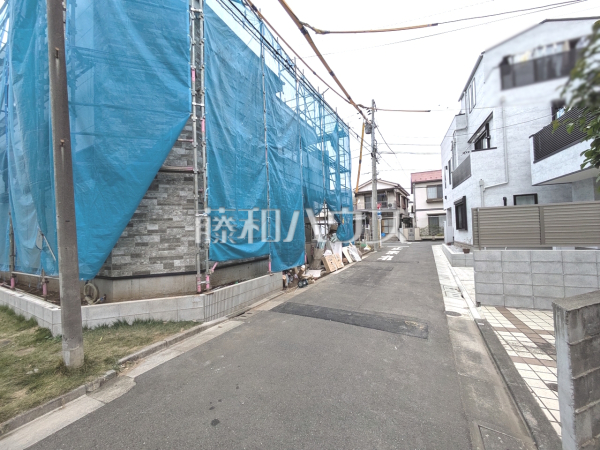 接道状況および現場風景 【中野区白鷺2丁目】 接道状況および現場風景 【中野区白鷺2丁目】