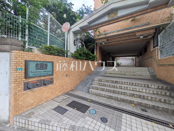 ≪外観≫【ライオンズマンション多摩永山第3】 ≪外観≫【ライオンズマンション多摩永山第3】