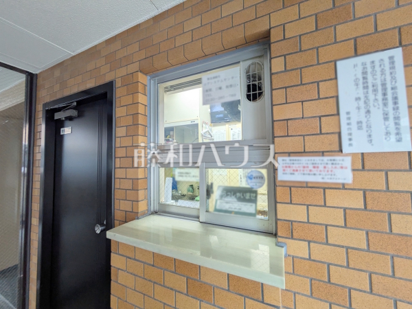 その他共用部 【ライオンズマンション多摩永山第3】 その他共用部 【ライオンズマンション多摩永山第3】