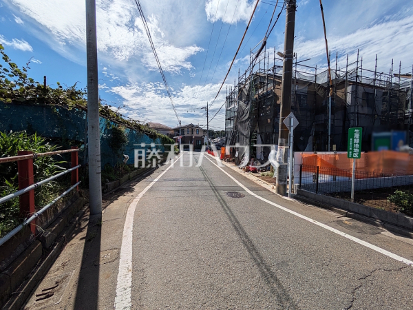 接道状況および現場風景 【練馬区土支田4丁目】 接道状況および現場風景 【練馬区土支田4丁目】