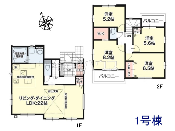 1号棟 間取図 【八王子市兵衛2丁目】 1号棟 間取図 【八王子市兵衛2丁目】