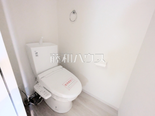 2号棟 トイレ 【八王子市兵衛2丁目】