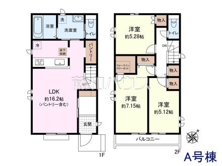 A号棟 間取図 【国分寺市戸倉3丁目】