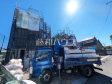 現場風景 【北名古屋市六ツ師南屋敷】 現場風景 【北名古屋市六ツ師南屋敷】