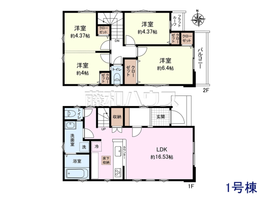 間取図 【小平市花小金井5丁目】