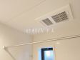 浴室乾燥機 【国分寺市東元町2丁目】 浴室乾燥機 【国分寺市東元町2丁目】