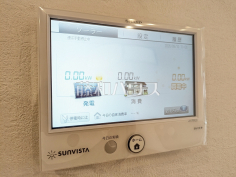 太陽光発電システム 【国分寺市東元町2丁目】太陽光発電システム搭載。日中に発電した電気を家庭で使えるため、電気代の節約につながり、家計にも嬉しい住まいです。 太陽光発電システム 【国分寺市東元町2丁目】太陽光発電システム搭載。日中に発電した電気を家庭で使えるため、電気代の節約につながり、家計にも嬉しい住まいです。