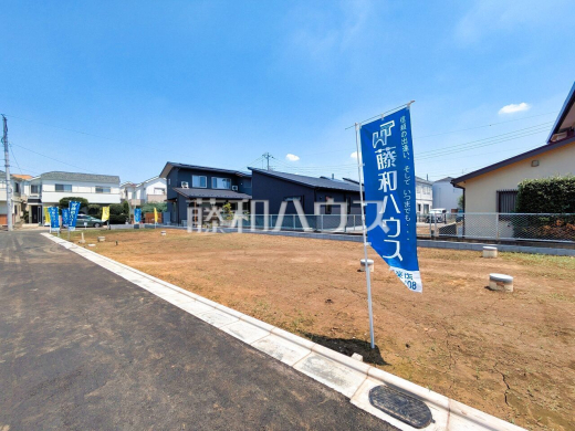 現場風景 【東久留米市本町4丁目】全区画 約38坪以上・ウォークインクローゼット・屋上バルコニーつき♪
