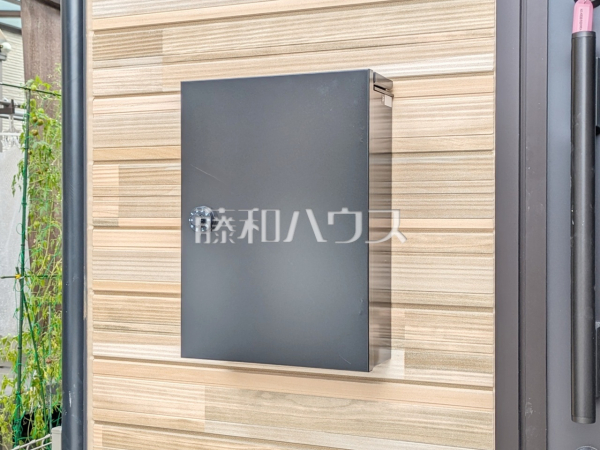 郵便受け 【昭島市田中町1丁目】 郵便受け 【昭島市田中町1丁目】