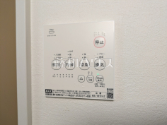 換気乾燥暖房機リモコン 【昭島市田中町1丁目】日々の生活を豊かに、暮らしを心地良くする先進の設備 換気乾燥暖房機リモコン 【昭島市田中町1丁目】日々の生活を豊かに、暮らしを心地良くする先進の設備