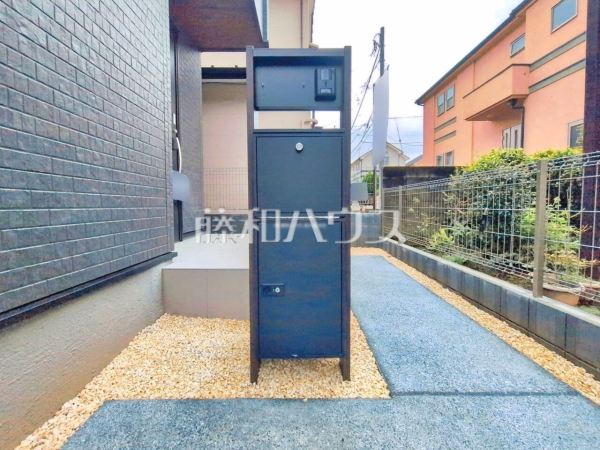 その他現地 【東久留米市南町1丁目】 その他現地 【東久留米市南町1丁目】