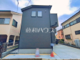 外観 【東久留米市南町1丁目】 周辺環境はもちろん、日当たりや設備仕様など、実際に行ってみないと分からないことも多くございます。営業担当がご案内いたしますので、お気軽にお問い合わせください。 外観 【東久留米市南町1丁目】 周辺環境はもちろん、日当たりや設備仕様など、実際に行ってみないと分からないことも多くございます。営業担当がご案内いたしますので、お気軽にお問い合わせください。