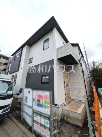 1号棟 外観 【練馬区上石神井4丁目】 1号棟 外観 【練馬区上石神井4丁目】