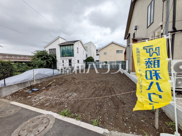 現地写真 【世田谷区宇奈根2丁目】 現地写真 【世田谷区宇奈根2丁目】