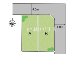 小平市花小金井南町3丁目
