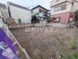 現地写真 【練馬区北町6丁目】 現地写真 【練馬区北町6丁目】