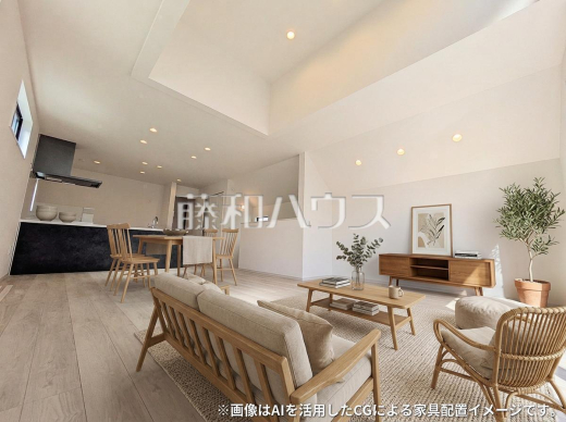 ≪2号棟 リビング≫※画像はAI技術を用いて家具等をCG合成した配置イメージです。現況とは異なる場合があり、家具類は販売対象に含まれません。 【世田谷区北烏山1丁目】