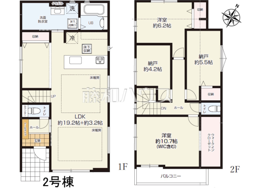 2号棟 間取図 【八王子市散田町5丁目】