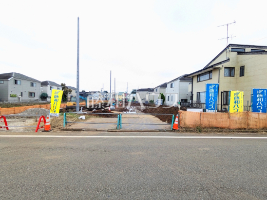 現地写真 【立川市砂川町4丁目】