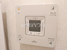 その他設備 【セザール西国立】 その他設備 【セザール西国立】