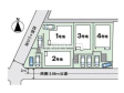 全体区画図 【福岡市東区舞松原5丁目】 全体区画図 【福岡市東区舞松原5丁目】