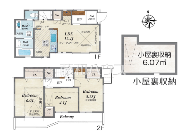間取図 【東久留米市弥生1丁目】 平日のご案内も可能です。まずはお気軽にお問合せ下さいませ。 間取図 【東久留米市弥生1丁目】 平日のご案内も可能です。まずはお気軽にお問合せ下さいませ。