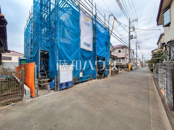 接道状況および現場風景 【東久留米市弥生1丁目】 接道状況および現場風景 【東久留米市弥生1丁目】
