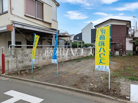 現地写真 【立川市栄町5丁目】/撮影日2026/06/22