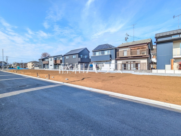 現地写真 【立川市幸町3丁目】 現地写真 【立川市幸町3丁目】