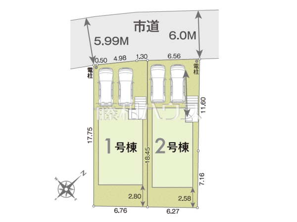 全体区画図 【福岡市東区若宮3丁目】 全体区画図 【福岡市東区若宮3丁目】