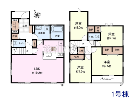 1号棟 間取図 【府中市清水が丘2丁目】