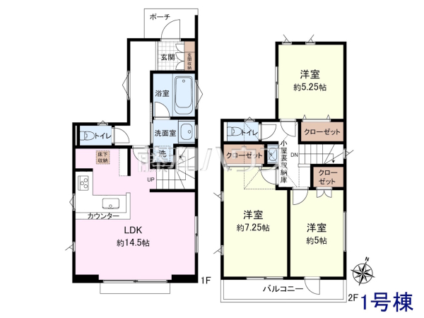 間取図 【練馬区関町南2丁目】 間取図 【練馬区関町南2丁目】